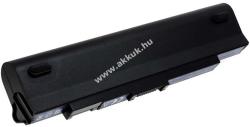 Powery Helyettesítő akku Gateway LT 3115 5200mAh