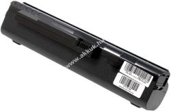 Powery Helyettesítő akku Acer Aspire One A150-1140 7800mAh fekete