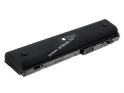 Powery Helyettesítő akku HP Mini 5101