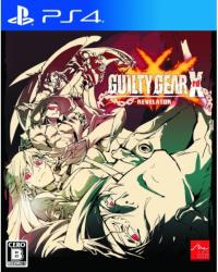 PQube Guilty Gear Xrd Revelator (PS4)