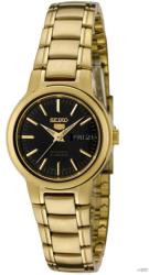 Seiko SYME48