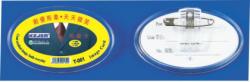 Kejea Ecuson oval din plastic, pentru nume, 68 x 42mm, KEJEA - transparent (KJ-T-061) - officeclass