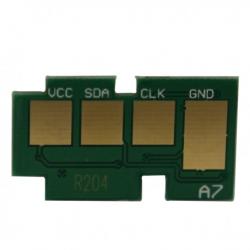 Compatibil Chip Drum Samsung MLT-R204 30K compatibil
