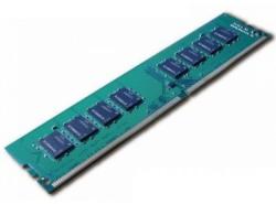 RAMMAX 8GB DDR4 2133MHz RMX-8G21N
