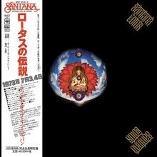 Santana Lotus - livingmusic - 520,00 RON