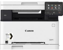 Canon i-SENSYS MF633Cdw (1475C007)