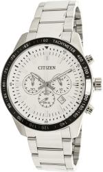 Citizen AN8071