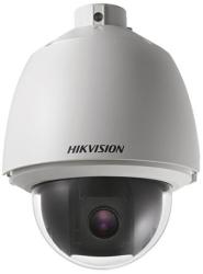 Hikvision DS-2AF5037-A