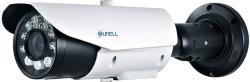 Sunell SN-IPR56/20AKDN