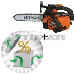 HiKOKI (Hitachi) CS25EC-SC