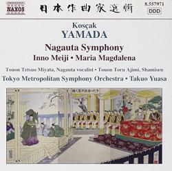Yamada Nagauta Symphony