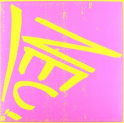 NEU! '86 - facethemusic - 9 590 Ft