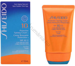 Shiseido Protective tanning cream SPF 10 50ml