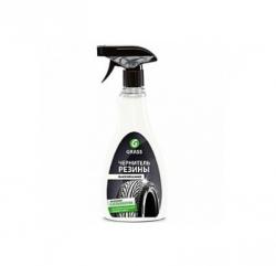 GRASS Black Brilliance - Szilikonos gumiápoló szer 500 ml