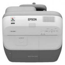 Epson EB-450W projektor vásárlás, olcsó Epson EB-450W vetítő árak, akciók