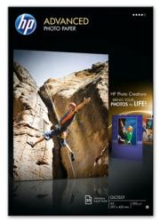 HP Advanced A3/20 Q8697A