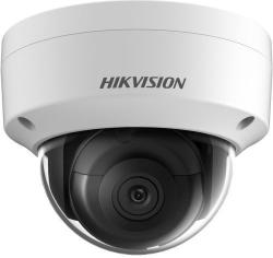 Hikvision DS-2CD2185FWD-IS(2.8mm)