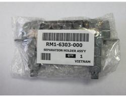 HP RM1-6303 Pad Separare Hartie HP LaserJet P3005, M521, Enterprise P3015, MF419 (RM16303)