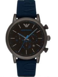 Giorgio Armani Emporio Armani AR11023 Ceas