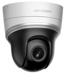 Hikvision DS-2DE2204IW-DE3/W(2.8-6mm)