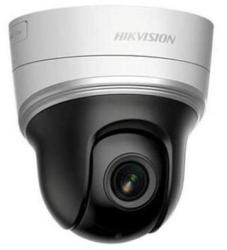 Hikvision DS-2DE2204IW-DE3/W(2.8-12mm)