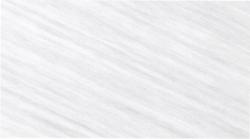  Névjegykártya papír A/4 dekor karton oklevél világos szürke fehér 313 Kreatív alumínium matt A4 250 g/m2