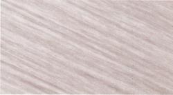  Névjegykártya papír A/4 dekor karton oklevél világos barna fehér 316 Kreatív alumínium matt A4 250 g/m2