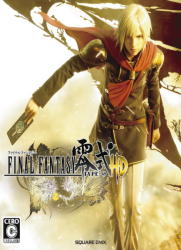 Square Enix Final Fantasy Type-0 HD (PC)