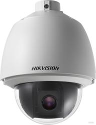 Hikvision DS-2DE5330W-AE(4.3-129mm)