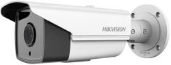 Hikvision DS-2CD1041-I(2.8mm)