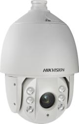 Hikvision DS-2DE7330IW-AE(4.3-129mm)