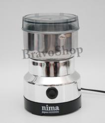 Nima 150