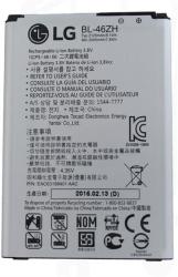 Compatible LG Li-ion 2125mAh BL-46ZH