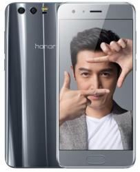 Huawei Mate 9 64GB Single preturi - Huawei Mate 9 64GB Single magazine