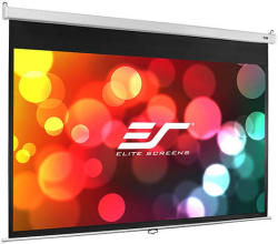 Elite Screens M120VSR-Pro