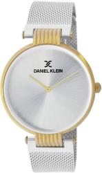 Daniel Klein DK11406
