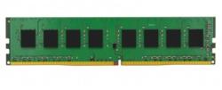 Kingston 8GB DDR4 2400MHz KSM24RS8/8HAI