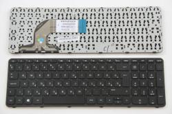 HP 255 G3 kerettel (fekete) fekete magyar (HU) laptop/notebook billentyűzet
