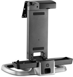 HP Integrated Work Center Stand For SFF V3 (F2P06AA)