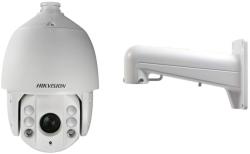Hikvision DS-2DE7320IW-AE(4.7-94mm)