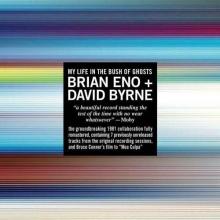 Brian Eno My Life In The Bush Of Ghosts - livingmusic - 179,99 RON