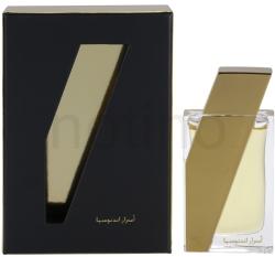 Rasasi Oudh Al Boruzz Asrar Indonesia EDP 50 ml