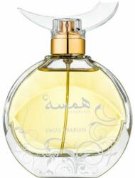 Swiss Arabian Hamsah EDP 80 ml