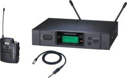 Audio-Technica ATW-3110b/G