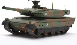 Ripmax JGSF Tank Type 10 1:72