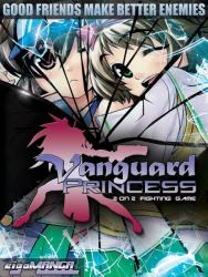eigoMANGA Vanguard Princess (PC)