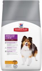 Hill's Canine Sensitive Stomach & Skin 2x12 kg