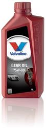 Valvoline Gear Oil 75W-80 GL4 (1L)