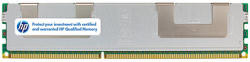 HP 4GB DDR3 1066MHz 500660-B21