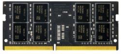 Team Group Elite 8GB DDR4 2133MHz TED48G2133C15-S01